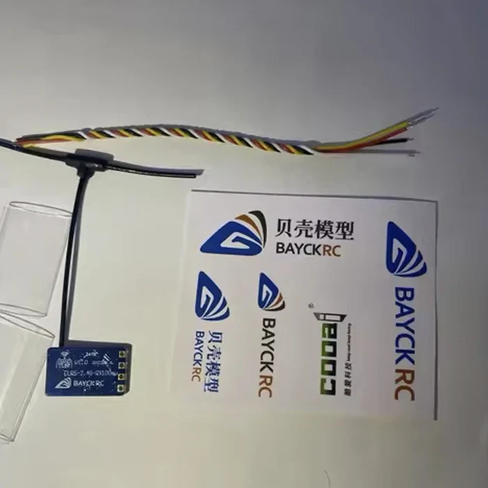 Радіо приймач BAYCK ELRS 2.4G nano