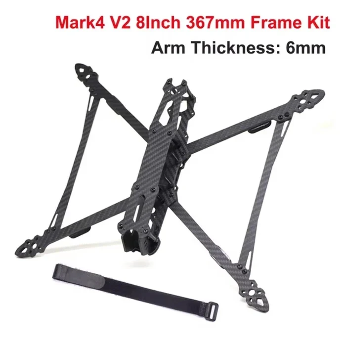 Рама Mark4 8inch v2 367mm